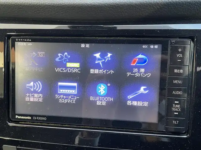 日産 エクストレイル