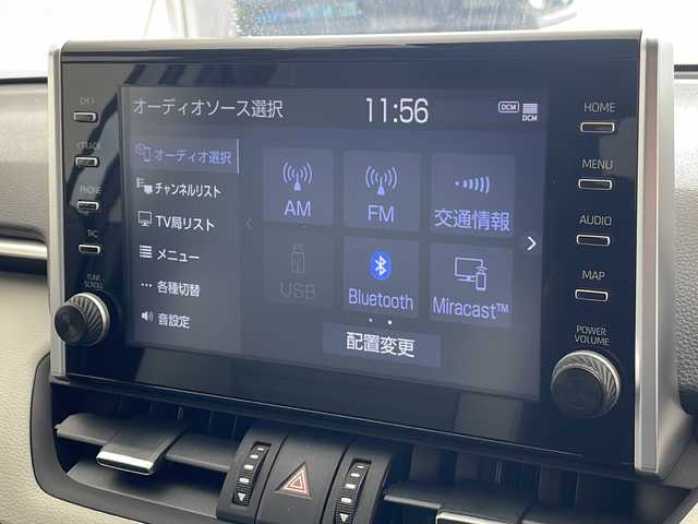 トヨタ ＲＡＶ４ G Zパッケージ 愛知県 2021(令3)年 1.7万km グレーメタリック 衝突軽減システム/モデリスタエアロ/純正ディスプレイオーディオ/全方位カメラ/レーダークルーズコントロール/シートヒーター/Bluetooth/バックカメラ/電動リアゲート/パワーシート/コーナーセンサー/純正アルミホイール/ETC2.0/ブラインドスポットモニター/LEDヘッドライト/ステアリングヒーター/インテリジェントミラー/ダウンヒルアシストコントロール/オートマチックハイビーム/ドライブレコーダー/ステアリングスイッチ/スマートキー/プッシュスタート