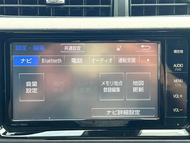 トヨタ アクア S 石川県 2016(平28)年 7.7万km ブラックマイカ トヨタセーフティセンス/純正ナビ/CD/DVD/DTV/Bluetooth/バックカメラ/ETC/オートライト/オートマチックハイビーム /LDA/プリクラッシュセーフティ/スマートキー/プッシュスタート