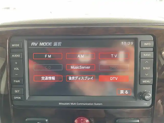 三菱 デリカＤ：５ シャモニー 千葉県 2010(平22)年 12.1万km コスミックブルーマイカ ４WD/メッキドアミラー/本革巻きステアリング/パドルシフト/ドラレコ/HDDナビ/（ワンセグTV/CD/DVD/AM・FM)/純正AW/ETC/取扱説明書