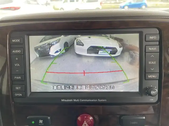 三菱 デリカＤ：５ シャモニー 千葉県 2010(平22)年 12.1万km コスミックブルーマイカ ４WD/メッキドアミラー/本革巻きステアリング/パドルシフト/ドラレコ/HDDナビ/（ワンセグTV/CD/DVD/AM・FM)/純正AW/ETC/取扱説明書