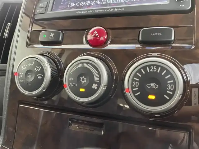三菱 デリカＤ：５ シャモニー 千葉県 2010(平22)年 12.1万km コスミックブルーマイカ ４WD/メッキドアミラー/本革巻きステアリング/パドルシフト/ドラレコ/HDDナビ/（ワンセグTV/CD/DVD/AM・FM)/純正AW/ETC/取扱説明書