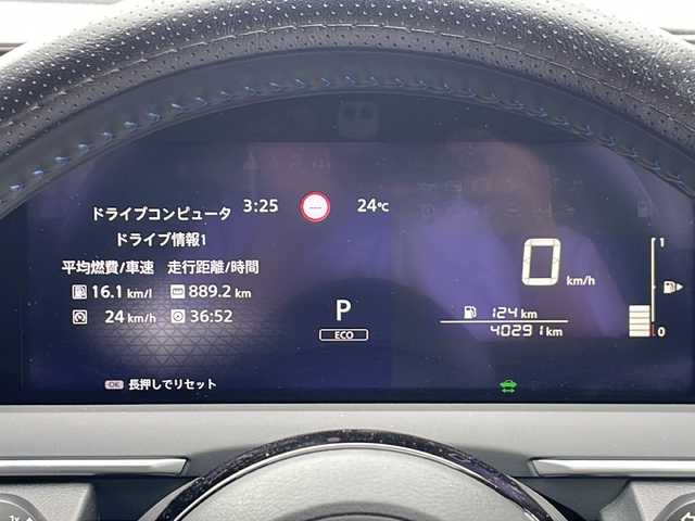 日産 ノート オーテック FOUR 福島県 2021(令3)年 4.1万km オーロラフレアブルーパール /スーパーブラック 2トーン 日産コネクトナビ　全周囲Ｃ　キャンセラー付フルセグ　ＨＤＭＩ　ＵＳＢ　専用スポーツシート　シートヒーター　Ｑｉワイヤレス充電　デジタルミラー　前後ドラレコ　専用１６ＡＷ　純正エンスタ　スペアキー