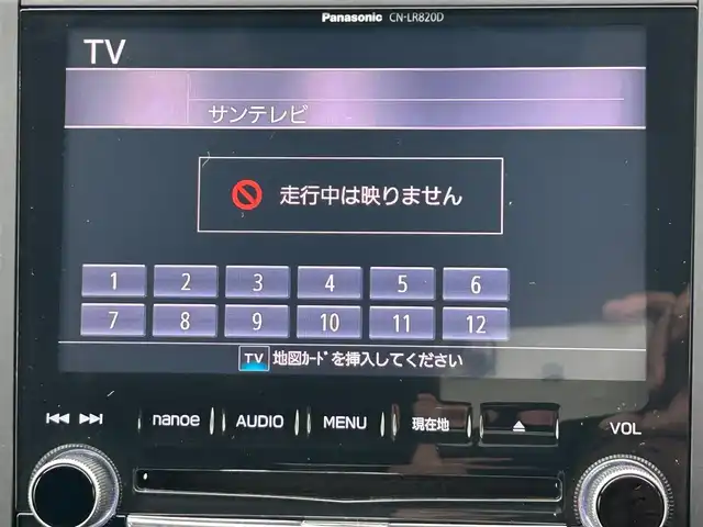 スバル インプレッサ ＸＶ 2．0i－S アイサイト 岩手県 2017(平29)年 2.3万km クォーツブルーP ４WD/アイサイトver3/　・プリクラッシュブレーキ/　・プリクラッシュブレーキアシスト/　・ツーリングアシスト/歩行者エアバッグ/純正メモリナビ/　　CD/BT/フルセグ/バックカメラ/アダプティブクルーズコントロール/ステアリング連動LEDヘッドランプ/X-Mode/SI-Drive/純正18インチアルミホイール/スマートキー/ビルトイン純正ETC