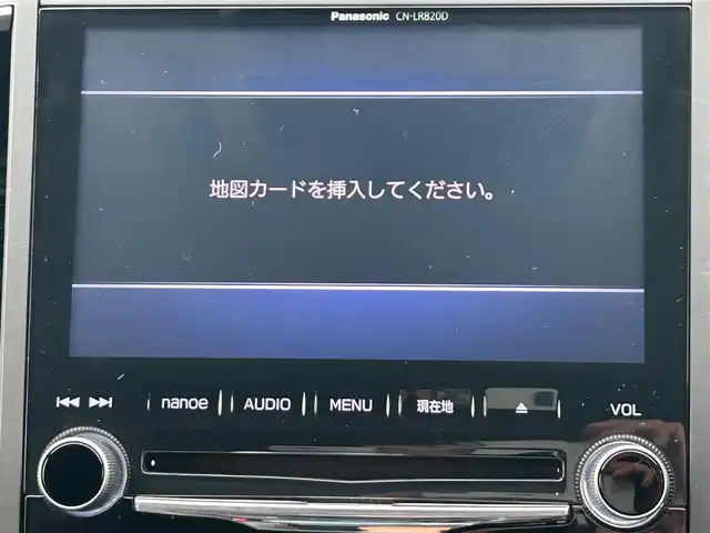 スバル インプレッサ ＸＶ 2．0i－S アイサイト 岩手県 2017(平29)年 2.3万km クォーツブルーP ４WD/アイサイトver3/　・プリクラッシュブレーキ/　・プリクラッシュブレーキアシスト/　・ツーリングアシスト/歩行者エアバッグ/純正メモリナビ/　　CD/BT/フルセグ/バックカメラ/アダプティブクルーズコントロール/ステアリング連動LEDヘッドランプ/X-Mode/SI-Drive/純正18インチアルミホイール/スマートキー/ビルトイン純正ETC