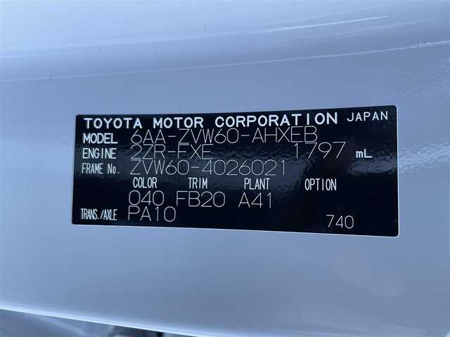 トヨタ プリウス X 滋賀県 2024(令6)年 0.2万km スーパーホワイトⅡ 社外SDナビ/(BT/AM/FM)/バックカメラ/ビルトインETC/AC１００V充電/衝突軽減ブレーキ/パーキングサポートブレーキ/盗難防止装置/ブラインドスポットモニター/クリアランスソナー/追従クルーズコントロール/レーンキープアシスト/LEDヘッドライト/オートマチックハイビーム/ドライブレコーダー/スペアキー