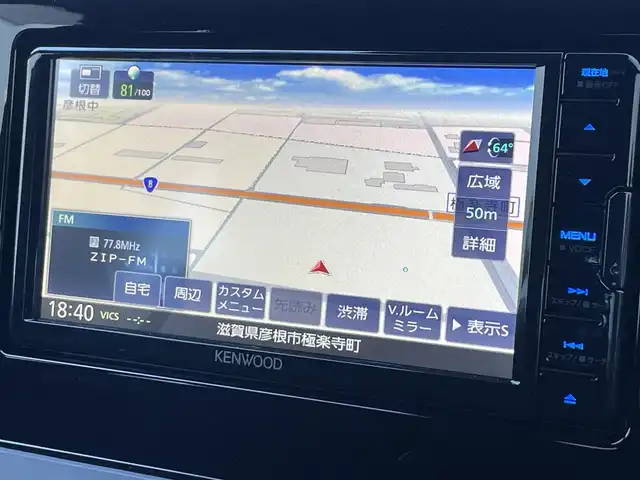 トヨタ プリウス X 滋賀県 2024(令6)年 0.2万km スーパーホワイトⅡ 社外SDナビ/(BT/AM/FM)/バックカメラ/ビルトインETC/AC１００V充電/衝突軽減ブレーキ/パーキングサポートブレーキ/盗難防止装置/ブラインドスポットモニター/クリアランスソナー/追従クルーズコントロール/レーンキープアシスト/LEDヘッドライト/オートマチックハイビーム/ドライブレコーダー/スペアキー