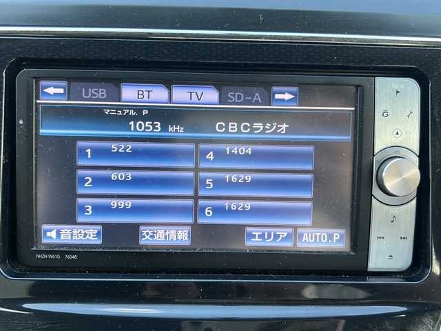 トヨタ プリウス α S ツーリングセレクション 岐阜県 2014(平26)年 8.3万km ホワイトパールクリスタルシャイン /純正フロントスポイラー//純正リアアンダースポイラー//純正HDDナビ(NHZN-W61G)/(フルセグTV/BT/HDD/SD)//バックカメラ//ビルトインＥＴＣ//LEDヘッドライト//フォグランプ//スマートキー//スペアキーx1//純正17インチAW//ステアリングスイッチ
