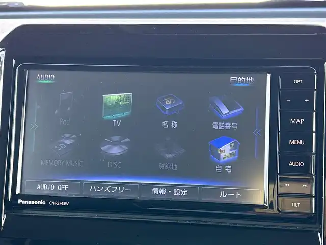 スズキ クロスビー HYBRID MZ 岩手県 2019(令1)年 3.8万km ミネラルグレーM 衝突軽減　ナビ　全周囲カメラ　ＣＤ　ＤＶＤ　Ｂｌｕｅｔｏｏｔｈ　クルーズコントロール　オートＬＥＤライト　純正１６インチＡＷ　パドルシフト　シートヒーター　コーナーセンサー　スペアキー　12V電源