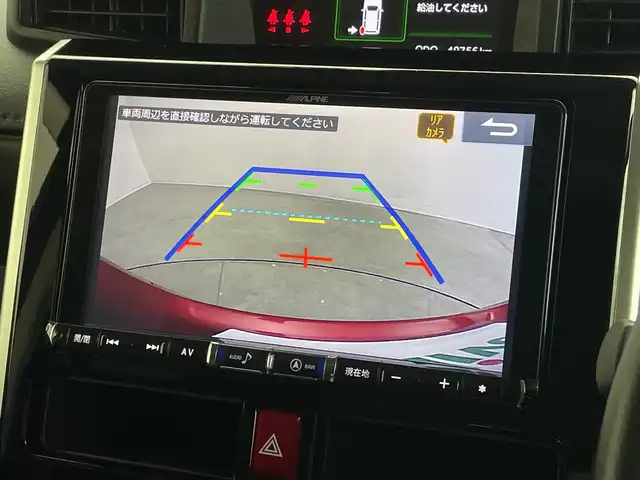 トヨタ タンク カスタムG－T 新潟県 2019(令1)年 5万km マゼンタベリーマイカM ALPINEメモリナビ【X9Z】/　フルセグTV/Bluetooth/CD/DVD/USB/ALPINEフリップダウンモニター/衝突被害軽減ブレーキ/レーンキープアシスト/クルーズコントロール/前後コーナーセンサー/両側パワースライドドア/ドライブレコーダー/バックモニター/ビルトインETC/前席シートヒーター/アイドリングストップ/横滑り防止装置/LEDヘッドライト/オートマチックハイビーム/オートライト/レザーステアリング/禁煙車