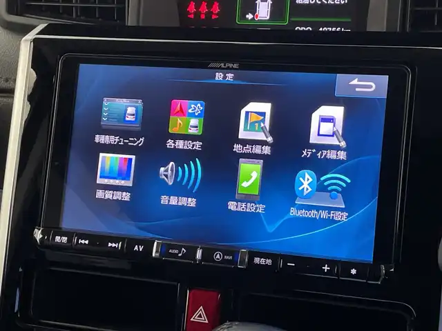 トヨタ タンク カスタムG－T 新潟県 2019(令1)年 5万km マゼンタベリーマイカM ALPINEメモリナビ【X9Z】/　フルセグTV/Bluetooth/CD/DVD/USB/ALPINEフリップダウンモニター/衝突被害軽減ブレーキ/レーンキープアシスト/クルーズコントロール/前後コーナーセンサー/両側パワースライドドア/ドライブレコーダー/バックモニター/ビルトインETC/前席シートヒーター/アイドリングストップ/横滑り防止装置/LEDヘッドライト/オートマチックハイビーム/オートライト/レザーステアリング/禁煙車