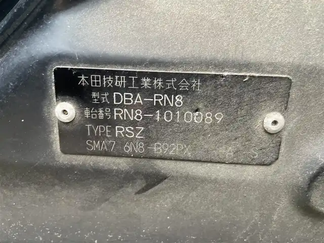 ホンダ ストリーム RSZ 新潟県 2006(平18)年 15.5万km ナイトホークブラックパール HDDナビ/社外ホイールスタッドレスタイヤ/ドアバイザー/ETC/純正フロアマット/アルパインフリップダウンモニター/ハンズフリー/ステアリングスイッチ