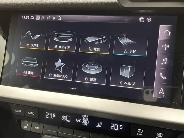 車両画像9