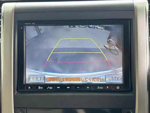 トヨタ アルファード 350G 愛知県 2008(平20)年 8.7万km ゴールドパールクリスタルシャイン 純正HDDナビ/フルセグTV・CD・DVD・SD・Bluetooth/純正フリップダウンモニター/両側パワースライドア/前席パワーシート/運転席メモリー機能付きパワーシート/ウッドコンビステアリング/助手席・二列目オットマン/クルーズコントロール（追従無し）/コーナーセンサー/ステアリングスイッチ/ビルトインETC/HIDヘッドライト(オートライト)/フォグランプ/スマートキー/プッシュスタート/横滑り防止/純正フロアマット/純正ドアバイザー/保証書
