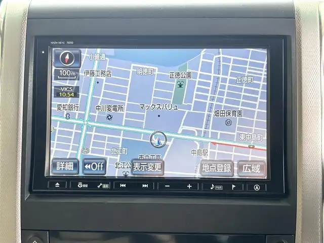 トヨタ アルファード 350G 愛知県 2008(平20)年 8.7万km ゴールドパールクリスタルシャイン 純正HDDナビ/フルセグTV・CD・DVD・SD・Bluetooth/純正フリップダウンモニター/両側パワースライドア/前席パワーシート/運転席メモリー機能付きパワーシート/ウッドコンビステアリング/助手席・二列目オットマン/クルーズコントロール（追従無し）/コーナーセンサー/ステアリングスイッチ/ビルトインETC/HIDヘッドライト(オートライト)/フォグランプ/スマートキー/プッシュスタート/横滑り防止/純正フロアマット/純正ドアバイザー/保証書