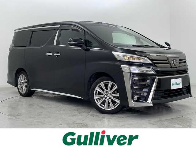 トヨタ ヴェルファイア Z ゴールデンアイズ 宮城県 2020(令2)年 6.3万km ブラック トヨタセーフティセンス/・プリクラッシュセーフティ/・レーントレーシングアシスト/・レーダークルーズコントロール/・オートハイビーム/・ブラインドスポットモニター/・リアクロストラフィックアラート/・クリアランスソナー/純正フリップダウンモニター/デジタルインナーミラー/純正10インチディスプレイオーディオ/・CD.DVDキッド付き/・USB.BT.Miracast/フルセグTV/バックモニター/両側パワースライドドア/電動リアゲート/ハーフレザーシート/AC100V充電/LEDヘッドライト/LEDフォグランプ/ビルトインETC/横滑り防止装置/ウッドコンビステアリングホイール/ステアリングスイッチ/プッシュスタート/スマートキー/純正18インチアルミホイール/純正フロアマット