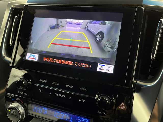 トヨタ ヴェルファイア Z ゴールデンアイズ 宮城県 2020(令2)年 6.3万km ブラック トヨタセーフティセンス/・プリクラッシュセーフティ/・レーントレーシングアシスト/・レーダークルーズコントロール/・オートハイビーム/・ブラインドスポットモニター/・リアクロストラフィックアラート/・クリアランスソナー/純正フリップダウンモニター/デジタルインナーミラー/純正10インチディスプレイオーディオ/・CD.DVDキッド付き/・USB.BT.Miracast/フルセグTV/バックモニター/両側パワースライドドア/電動リアゲート/ハーフレザーシート/AC100V充電/LEDヘッドライト/LEDフォグランプ/ビルトインETC/横滑り防止装置/ウッドコンビステアリングホイール/ステアリングスイッチ/プッシュスタート/スマートキー/純正18インチアルミホイール/純正フロアマット