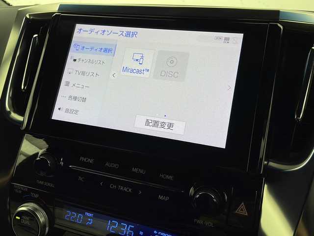 トヨタ ヴェルファイア Z ゴールデンアイズ 宮城県 2020(令2)年 6.3万km ブラック トヨタセーフティセンス/・プリクラッシュセーフティ/・レーントレーシングアシスト/・レーダークルーズコントロール/・オートハイビーム/・ブラインドスポットモニター/・リアクロストラフィックアラート/・クリアランスソナー/純正フリップダウンモニター/デジタルインナーミラー/純正10インチディスプレイオーディオ/・CD.DVDキッド付き/・USB.BT.Miracast/フルセグTV/バックモニター/両側パワースライドドア/電動リアゲート/ハーフレザーシート/AC100V充電/LEDヘッドライト/LEDフォグランプ/ビルトインETC/横滑り防止装置/ウッドコンビステアリングホイール/ステアリングスイッチ/プッシュスタート/スマートキー/純正18インチアルミホイール/純正フロアマット