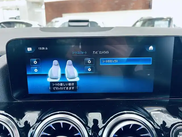 メルセデス・ベンツ ＧＬＡ２００ｄ 4マチック AMGライン 大阪府 2021(令3)年 2.9万km ポーラホワイト レーダーセーフティ/ハーフレザー/メモリ付きパワーシート/シートヒーター/純正ナビ/TV/360度カメラ/純正19インチAW/LEDヘッドライト/アンビエントライト/電動リアゲート/ACC/ブラインドスポット/ワイヤレス充電