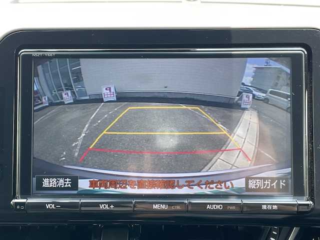 トヨタ Ｃ－ＨＲ G 静岡県 2017(平29)年 5.8万km メタルストリームM ●純正ナビ/(フルセグ/CD/DVD/Bluetooth)/(NSZT-Y66T)/●ハーフレザーシート/●前席シートヒーター/●バックカメラ/●レーダークルーズコントロール/●ブラインドスポットモニター/●衝突被害軽減システム/●レーンキープアシスト/●後方コーナーセンサー/●電動パーキングブレーキ/●オートブレーキホールド/●LEDライト＆フォグランプ/●オートライト/●オートマチックハイビーム/●革巻きステアリング/●ステアリングスイッチ/●ETC/●前方ドライブレコーダー/●フロアマット/●ドアバイザー/●スマートキー/●プッシュスタート/●純正18インチアルミホイール/●W＋サイド＋カーテンSRS＋ABS/●車両取扱説明書/●ナビ取扱説明書