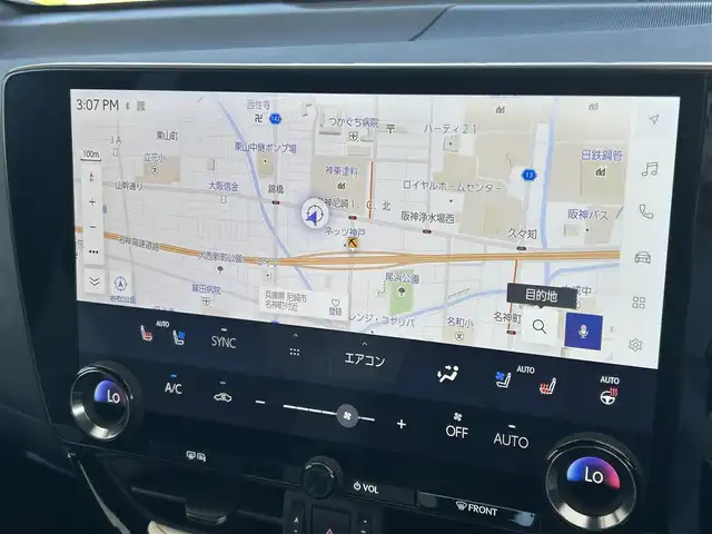 レクサス ＮＸ 250 バージョンL 兵庫県 2023(令5)年 1.5万km ソニッククォーツ 外部検査実施済み/・ワンオーナー/・内装ブラック&リッチクリーム/・OP パノラミックビューモニター（床下透過表示）/・OP 緊急時操舵支援/FCTA/LCA/・OP 別体型ディスクプレイヤー（CD/DVD）/・14インチディスプレイオーディオ（コネクティッドナビ）Plus/・地デジ/BT/USB/Miracast/・ステアリングリモコン/・ヘッドアップディスプレイ/・パドルシフト/・ドライブレコーダー（前方）/・パワーバックドア/・本革シート（ヒーター/ベンチレーション/電動）/・2列目シートヒーター/・ステアリングヒーター/・3眼式フルLEDヘッドランプ/・LEDフォグランプ/・純正20インチAW/・クリアランスソナー/・1か月/6か月/R6/R7年レクサスディーラー記録簿/・スマートキー2個/カードキー有/・PCS/LDA/PKSB/SEA//BSM/RCTA/RCD/RSA/AHS//レーダークルーズコントロール