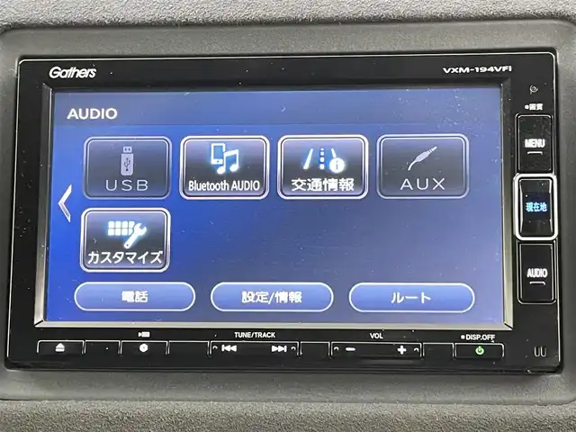 ホンダ ヴェゼル ハイブリッド RS ホンダセンシング 千葉県 2019(平31)年 3.2万km クリスタルブラックパール ホンダ センシング（安全運転支援システム）/・衝突軽減ブレーキ/・誤発進抑制機能/・歩行者事故低減ステアリング/・路外逸脱抑制機能/・アダプティブクルーズコントロール/・車線維持支援システム/・先行車発進お知らせ機能/・標識認識機能/純正7インチメモリーナビ/・フルセグTV/・Bluetooth接続/・CD/DVD再生可能/・バックカメラ/ハーフレザーシート/シートヒーター/前後コーナーセンサー/LEDライト/スマートキー/ビルトインETC