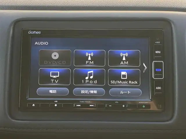 ホンダ ヴェゼル ハイブリッド Z ホンダセンシング 静岡県 2020(令2)年 6.3万km プラチナホワイトパール HondaSENSING/純正メモリーナビ(VXM-204VFi)/　AM FM CD DVD Bluetooth USB SD/フルセグTV/ビルトインETC/LEDオートヘッドランプ/レーダークルーズコントロール/ハーフレザーシート/シートヒーター(前席)/純正17インチアルミホイール/スマートキー2本/パドルシフト/パーキングアシスト/ワンオーナー/バックモニター