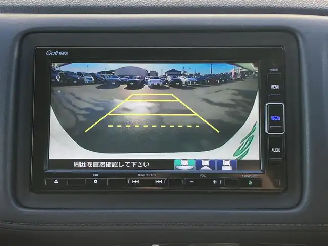 ホンダ ヴェゼル ハイブリッド Z ホンダセンシング 静岡県 2020(令2)年 6.3万km プラチナホワイトパール HondaSENSING/純正メモリーナビ(VXM-204VFi)/　AM FM CD DVD Bluetooth USB SD/フルセグTV/ビルトインETC/LEDオートヘッドランプ/レーダークルーズコントロール/ハーフレザーシート/シートヒーター(前席)/純正17インチアルミホイール/スマートキー2本/パドルシフト/パーキングアシスト/ワンオーナー/バックモニター