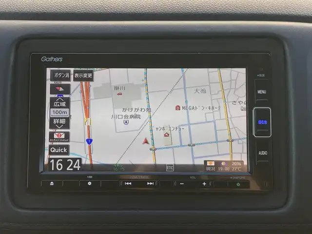 ホンダ ヴェゼル ハイブリッド Z ホンダセンシング 静岡県 2020(令2)年 6.3万km プラチナホワイトパール HondaSENSING/純正メモリーナビ(VXM-204VFi)/　AM FM CD DVD Bluetooth USB SD/フルセグTV/ビルトインETC/LEDオートヘッドランプ/レーダークルーズコントロール/ハーフレザーシート/シートヒーター(前席)/純正17インチアルミホイール/スマートキー2本/パドルシフト/パーキングアシスト/ワンオーナー/バックモニター