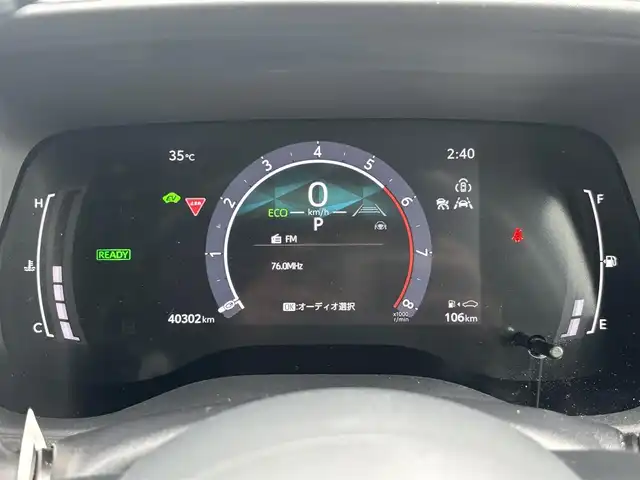 トヨタ シエンタ ハイブリッド Z 宮城県 2022(令4)年 4.1万km ブラック 登録時走行距離40303km/寒冷地仕様/純正ディスプレイオーディオ/BT／USB／フルセグ/純正ETC2.0/全方位カメラ/両側パワースライドドア/レーダークルーズコントロール/衝突軽減ブレーキ/レーンキープアシスト/横滑り防止/ブラインドスポットモニター/LEDヘッドライト/オートライト/オートマチックハイビーム/プッシュスタート/スマートキー×2/保証書