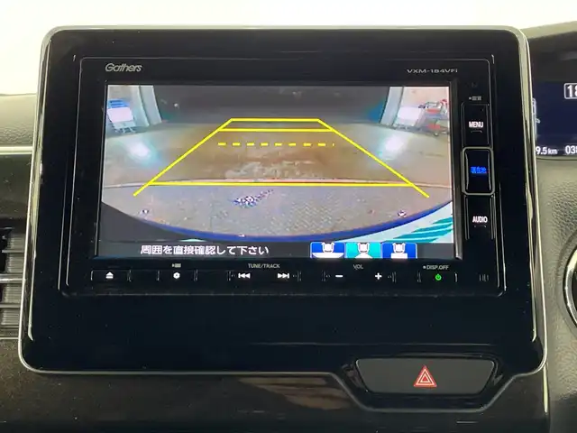 ホンダ Ｎ ＢＯＸ カスタム G EX ホンダセンシング 栃木県 2018(平30)年 3.9万km ブリリアントスポーティブルーメタリック2トーン 純正メモリナビ/（CD/DVD/フルセグTV/Bluetooth/SD/AUX/USB/iPod）/バックカメラ/ホンダセンシング/ビルトインETC/片側パワースライドドア/禁煙車/オートライト/LEDヘッドライト/横滑り防止装置/スマートキー/プッシュスタート/アイドリングストップ/ステアリングスイッチ/ウィンカーミラー/純正14インチアルミホイール/純正フロアマット