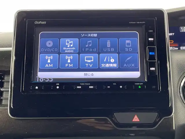 ホンダ Ｎ ＢＯＸ カスタム G EX ホンダセンシング 栃木県 2018(平30)年 3.9万km ブリリアントスポーティブルーメタリック2トーン 純正メモリナビ/（CD/DVD/フルセグTV/Bluetooth/SD/AUX/USB/iPod）/バックカメラ/ホンダセンシング/ビルトインETC/片側パワースライドドア/禁煙車/オートライト/LEDヘッドライト/横滑り防止装置/スマートキー/プッシュスタート/アイドリングストップ/ステアリングスイッチ/ウィンカーミラー/純正14インチアルミホイール/純正フロアマット