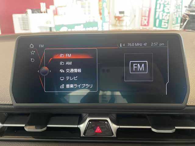 トヨタ スープラ SZ－R 福井県 2020(令2)年 6.3万km プロミネンスレッド 純正ナビ/バックモニター/ETC/ドライブレコーダー/パドルシフト/JBLプレミアムサウンド