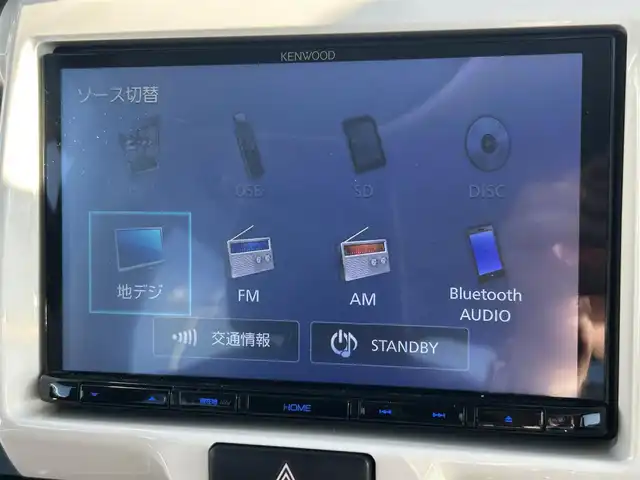 スズキ ハスラー G 愛知県 2018(平30)年 7.4万km ブリスクブルーメタリック/ホワイト2トーンルーフ サイドバイザー/純正フロアマット/社外SDナビ/FM/AM/USB/SD/DISC/フルセグTV/BT/バックカメラ/社外ドラレコ/ビルトインETC/ベンチシート/前席シートヒーター/純正15インチスチールホイール/レーンキープアシスト/衝突被害軽減ブレーキ/デュアルセンサーブレーキ//アイドリングストップ/電動格納ミラー/保証書/取扱説明書/スペアキー/スマートキー