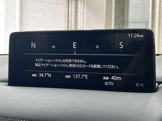 マツダ ＣＸ－５ 25S スポーツアピアランス 静岡県 2022(令4)年 2.6万km ソウルレッドクリスタルM 純正ナビ/・FM/AM/・Bluetooth/・USB/・スマートフォン連携/・TV/主要装備/・３６０°ビューモニター/・レザーシート/・パワーバックドア/・ＬＥＤヘッドライト/・ドライブレコーダー/・ＥＴＣ/・ヘッドアップディスプレイ/・ブラインドスポットモニタリング/・シートヒーター/・ハンドルヒーター/・ワイヤレス充電/・ｉ－ｓｔｏｐ/・スマートブレーキサポート/・クリアランスソナー