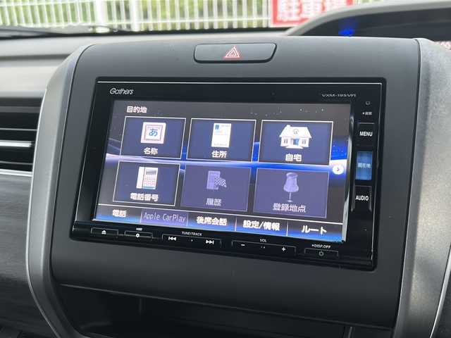 ホンダ フリード ハイブリット EX 兵庫県 2019(平31)年 5.1万km モダンスティールM ワンオーナー/純正インターナビ/CD/DVD/Bluetooth/フルセグTV/バックカメラ/ホンダセンシング/アダプティブクルーズコントロール/両側パワースライドドア/純正ドライブレコーダー/ビルトインETC/LEDヘッドランプ/オートライト/アクティブコーナリングランプ/コンフォートビューパッケージ/前席シートヒーター/ロールサンシェード/プラズマクラスター付オートエアコン/リアヒーターダクト/純正15インチAW/保証書/取説/スペアキー