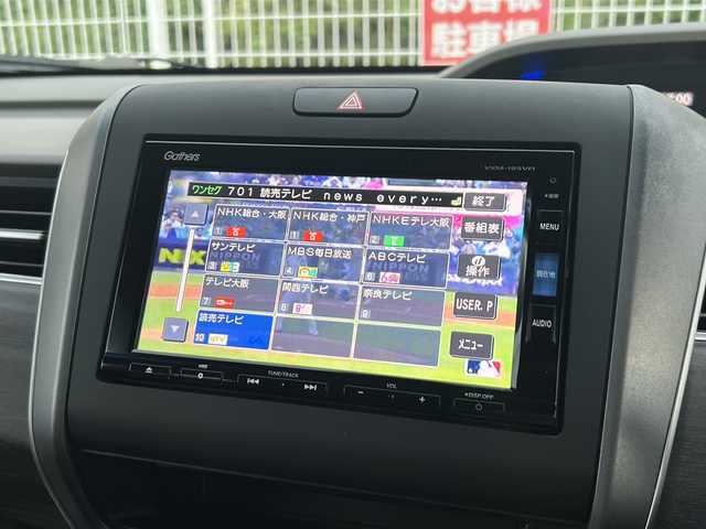 ホンダ フリード ハイブリット EX 兵庫県 2019(平31)年 5.1万km モダンスティールM ワンオーナー/純正インターナビ/CD/DVD/Bluetooth/フルセグTV/バックカメラ/ホンダセンシング/アダプティブクルーズコントロール/両側パワースライドドア/純正ドライブレコーダー/ビルトインETC/LEDヘッドランプ/オートライト/アクティブコーナリングランプ/コンフォートビューパッケージ/前席シートヒーター/ロールサンシェード/プラズマクラスター付オートエアコン/リアヒーターダクト/純正15インチAW/保証書/取説/スペアキー