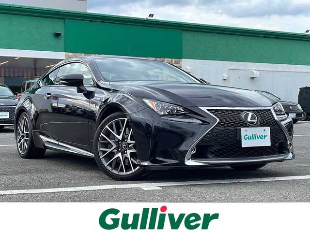 レクサス ＲＣ 200t Fスポーツ 徳島県 2015(平27)年 8.1万km スターライトブラックガラスフレーク サンルーフ/赤革シート/純正メモリナビ/（ラジオ/BT/DISC/USB）/バックカメラ/クルーズコントロール/ビルトインETC/D・N席シートヒーター/D・N席エアシート/D・N席パワーシート/シートメモリ/パドルシフト/純正19インチアルミホイール/LEDヘッドライト/スペアキー