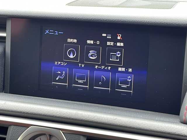 レクサス ＲＣ 200t Fスポーツ 徳島県 2015(平27)年 8.1万km スターライトブラックガラスフレーク サンルーフ/赤革シート/純正メモリナビ/（ラジオ/BT/DISC/USB）/バックカメラ/クルーズコントロール/ビルトインETC/D・N席シートヒーター/D・N席エアシート/D・N席パワーシート/シートメモリ/パドルシフト/純正19インチアルミホイール/LEDヘッドライト/スペアキー