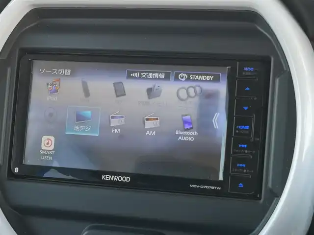 スズキ ハスラー HYBRID X 茨城県 2020(令2)年 3万km ブルーイッシュブラックパール3 社外ナビ（ワンセグTV/BT/DVD/シートヒーター/革ステアリング/前後ドラレコ/ETC/プッシュスタート/スマートキー