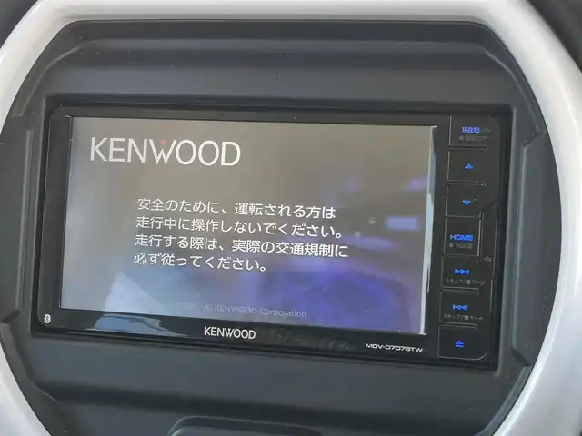 スズキ ハスラー HYBRID X 茨城県 2020(令2)年 3万km ブルーイッシュブラックパール3 社外ナビ（ワンセグTV/BT/DVD/シートヒーター/革ステアリング/前後ドラレコ/ETC/プッシュスタート/スマートキー
