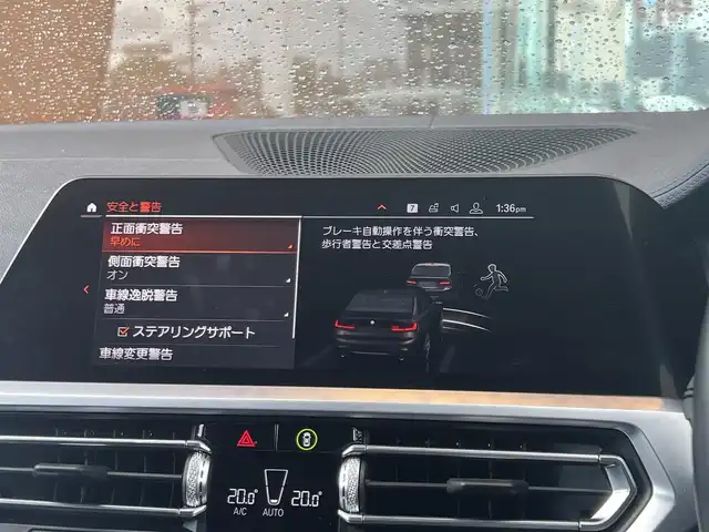 車両画像7