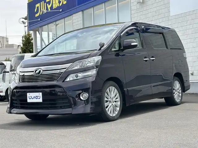 トヨタ ヴェルファイア 2．4Z 道北・旭川 2013(平25)年 13.3万km ボルドーマイカメタリック (株)IDOMが運営する【じしゃロン旭川店】の自社ローン専用車両になります。こちらは現金またはオートローンご利用時の価格です。自社ローンご希望の方は別途その旨お申付け下さい/　/・純正ナビ/・ETC/・片側パワースライドドア/・フリップダウン/・スマートキー1個/・取扱説明書
