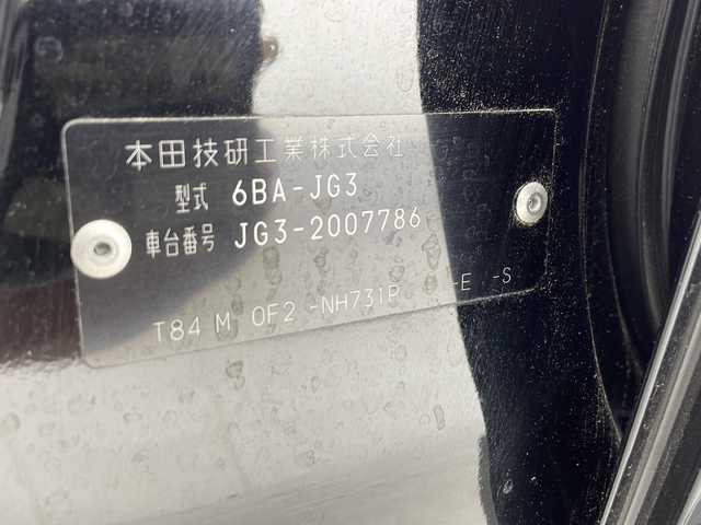 ホンダ Ｎ ＯＮＥ RS 千葉県 2021(令3)年 3.6万km クリスタルブラックパール 禁煙車/carrozzeria7型オーディオディスプレイ/CD/BT/USB/バックカメラ/衝突軽減防止/レーンキープアシスト/ACC先行車検知/パーキングセンサー/標識認識表示/ふらつき防止/アクティブクルーズコントロール/シートヒーター(D＋N席)/ビルトインETC/オートエアコン(イオン)/オートライト/ハイビームアシスト/革巻きステアリング/ステアリングスイッチ/ドライブセレクト/プッシュスタート＆スマートキ/ウインカー付き電動格納ミラー/LEDヘッドライト/フォグランプ/純正フロアマット/社外15インチAW