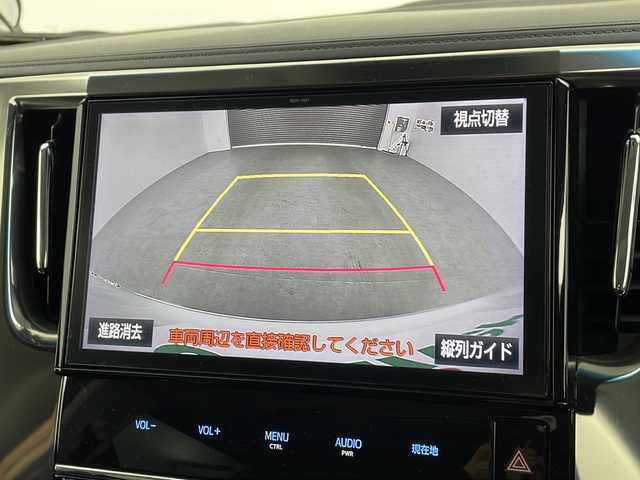 トヨタ アルファード S Cパッケージ 三重県 2018(平30)年 6.7万km ホワイトパールクリスタルシャイン 禁煙車/純正10型ナビ/AM/FM/CD/DVD/SD/BT/フルセグTV/バックカメラ/ムーンルーフ /デジタルインナーミラー /純正フリップダウンモニター /クリアランスソナー /プリクラッシュセーフティ/パーキングサポートブレーキ/レーントレーシングアシスト/ロードサインアシスト/パワーバックドア /三眼LEDヘッドライト/シートメモリー（D席）/パワーシート/オットマン/ステアリングスイッチ /レザーシート （合皮）/シートヒーター /ベンチレーション/ステアリングヒーター/純正ビルトインETC