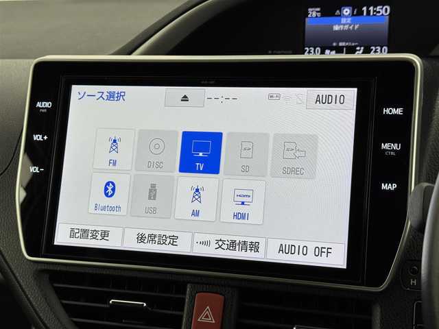 トヨタ ヴォクシー ハイブリッド ZS 煌Ⅲ 福岡県 2021(令3)年 7.1万km ホワイトパールクリスタルシャイン 純正１２．１型後席モニター　/純正１０型ナビ　/フルセグTV　/バックカメラ　/ビルトインＥＴＣ２．０　/前方ドライブレコーダー　/クルーズコントロール　/コーナーセンサー　/衝突被害軽減ブレーキ　/レーンキープ　/ＰＫＳＢ　/先行車発進お知らせ　/オートマチックハイビーム　/ハーフレザーシート　/シートヒーター　/両側電動スライドドア　/Wエアコン　/純正16インチアルミホイール