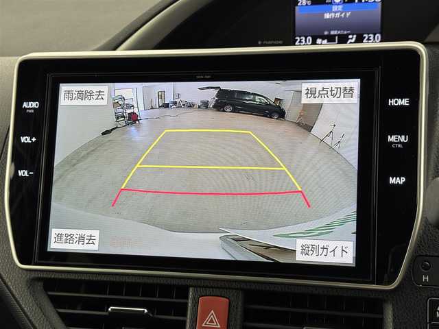 トヨタ ヴォクシー ハイブリッド ZS 煌Ⅲ 福岡県 2021(令3)年 7.1万km ホワイトパールクリスタルシャイン 純正１２．１型後席モニター　/純正１０型ナビ　/フルセグTV　/バックカメラ　/ビルトインＥＴＣ２．０　/前方ドライブレコーダー　/クルーズコントロール　/コーナーセンサー　/衝突被害軽減ブレーキ　/レーンキープ　/ＰＫＳＢ　/先行車発進お知らせ　/オートマチックハイビーム　/ハーフレザーシート　/シートヒーター　/両側電動スライドドア　/Wエアコン　/純正16インチアルミホイール