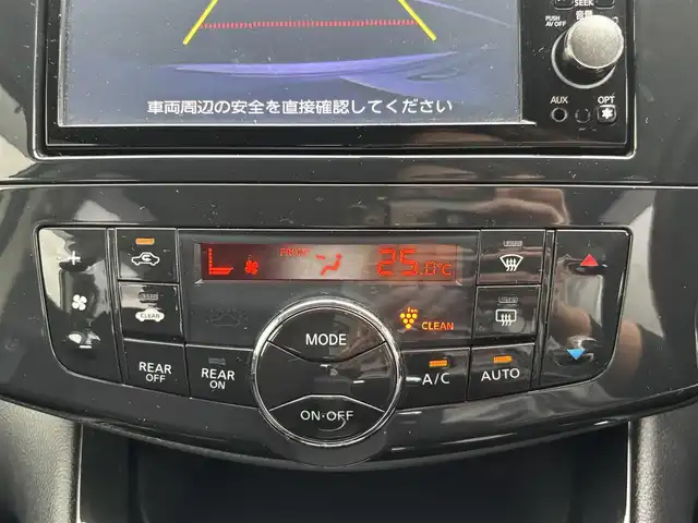 日産 セレナ ハイウェイS G Sハイブリッド 宮城県 2012(平24)年 6.8万km エターナルスノーホワイト 登録時走行距離67360km/純正SDナビ/・CD/DVD/Bluetooth/クルーズコントロール/両側パワースライド/バックカメラ/プッシュスタート/スマートキー/HIDヘッドライト/オートライト/フォグランプ/革巻きステアリング/アイドリングストップ/横滑り防止