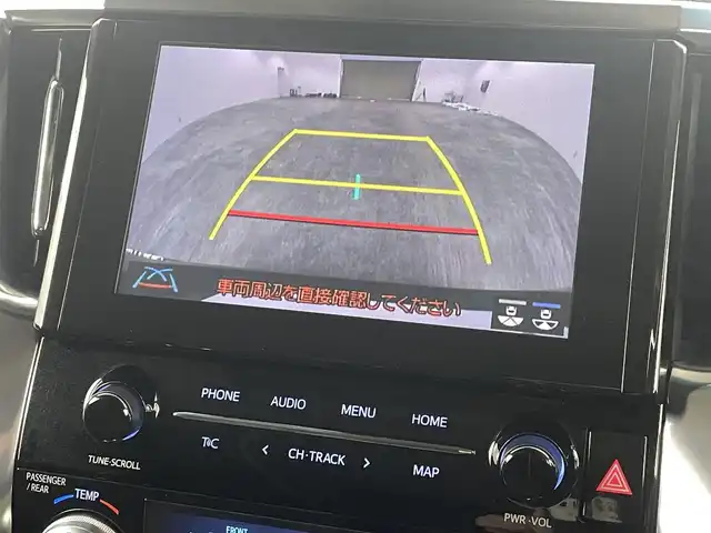 トヨタ アルファード S Cパッケージ 福島県 2022(令4)年 1.9万km ブラック トヨタセーフティセンス/・車線逸脱警報装置/・盗難防止装置/・衝突被害軽減ブレーキ/・コーナーセンサー前後/・ブラインドスポット/・デジタルインナーミラー/・レーンキープアシスト/・リアクロストラフィックアラート/・ロードサインアシスト/・レーダークルーズコントロール/・オートブレーキホールド/・電子パーキング/・オートマチックハイビーム/純正ナビ/・フルセグTV/BT/USB/DVD/AM/FM/・前後ドライブレコーダー/・バックカメラ/・ETC/両側パワースライドドア/・電動リアゲート/革張ステアリング/・ステアリングリモコン/・ステアリングヒーター/レザーシート/・D+N席パワーシート/・D+N席シートヒーター/・D+N席エアシート/ウォークスルー/・3列シート/プッシュスタート/・スマートキー/・スペアキー/LEDヘッドライト/・フォグライト/・オートライト/サンルーフ/ドアバイザー/社外22インチアルミ（FLEDERMAUS）/純正フロアマット/車高調/カーテシーライト