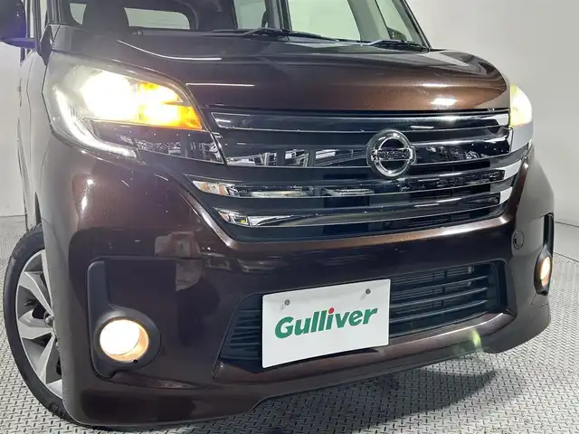 日産 デイズ ルークス ハイウェイスターX 大阪府 2016(平28)年 2.2万km モカブラウンP 純正ナビTV 360カメラ 両側パワースライドドア 衝突軽減ブレーキ スマートキー プッシュスタート アイドリングストップ ETC LEDヘッドライト フォグランプ